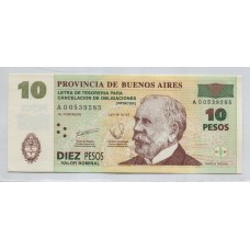 ARGENTINA EC. 217 BONO BILLETE SIN CIRCULAR UNC